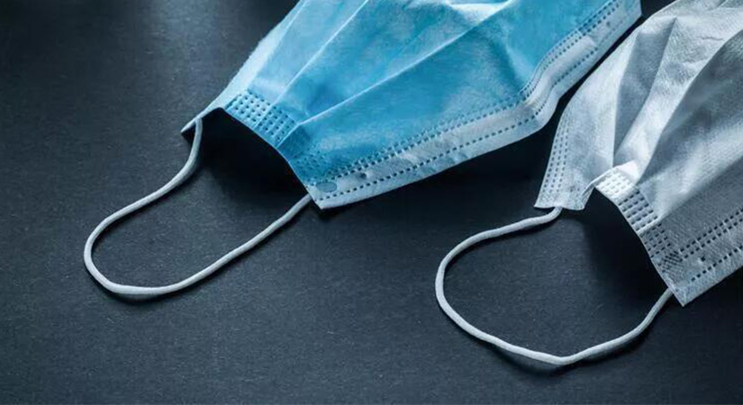 Denizli Valiliği’nden ‘maske’ açıklaması!