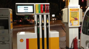 Motorine bir zam daha geliyor!